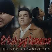 Bunyod Jumaniyozov Yigit Yig Lamasin