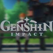 Genshin Impact Sound Effects