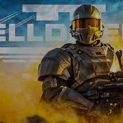 Helldivers 2 Rap By Jt Music To Liberty And Beyond