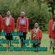 Amani By Mr Ongengo Skiza Sms Skiza 71224519 To 811 Mr Ongengo Kisii Africa Culture Ambassador