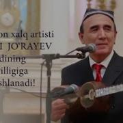 Шерали Жураев Дедим