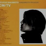 How Are You Ryuichi Sakamoto