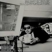 Tough Guy 2009 Remaster Beastie Boys