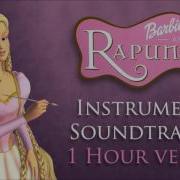 Rapunzel Instrumental Theme