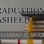 Graduation Nashid