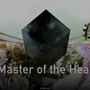 Master Of The Heavenly Yard Русский Ковер