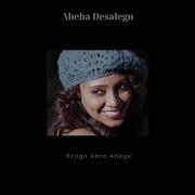 Abeba