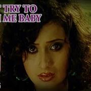 Anweshaa Dont Try To Catch Me Baby