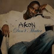 Easy Road Akon