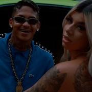 Mc Reino Dono Da Porsche Webclipe Som De Maloka