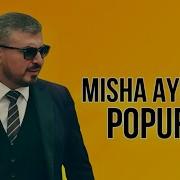 Misha Ayibyan Popurri