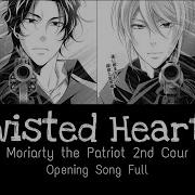 Twisted Hearts