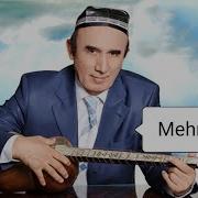 Окибат Хакида Шер