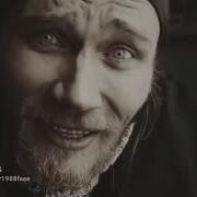 Папа Пишется С Большой Буквы П Скачать
