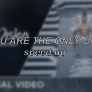 Сергей Лазарев You Are The Only One Speed Up