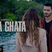 Gajendra Verma Ft Joni