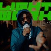 Bandokay Lightwork