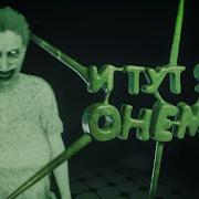 Мармок Summer Of 58 И Тут Я Онемел