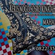 Keris Nogososro Asli Sepuh Kuno