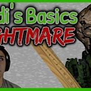 New Mode Baldi S Basics In Nightmares
