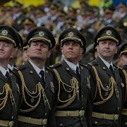 Украина Марш Новой Армии