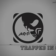 Trapped In 8Bit By Andreas Jamsheree Trap Music
