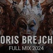 Boris Brejcha 2024 Full Mix Boris Brejcha Live Fan Channel