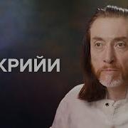 Имрам Крийя