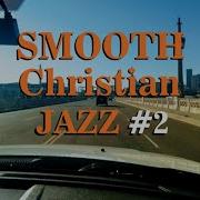 Cheese Jazz Christian S