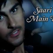 Saari Umar Main Rahun