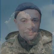 Олександр Гамза Ти Сказав