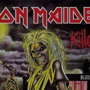 Iron Maiden Killers Instrumental