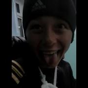Дай Попить Че Нить