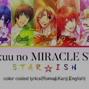 Tenku No Miracle Star