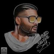 Sasy Esmesh Yadam Nist Remix Official Audio