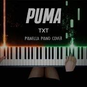 Puma Txt Marimba Remix