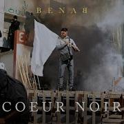 Benab Cœur Noir