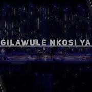 Lyricstranslation Worship Ngilawule Benjamin Dube Bethpela