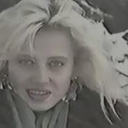 Союз 2 Сборник Видеоклипов 1991Г