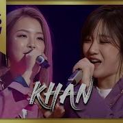 유희열의 스케치북 Yu Huiyeol S Sketchbook Khan Despacito 원곡 Luis Fonsi 20180526