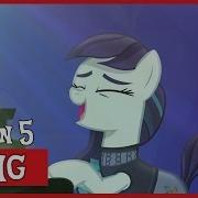 Magic Inside Mlp