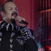 La Muerte Pepe Aguilar