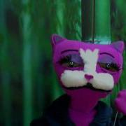 Lady Gaga Poker Face Kitty Gaga Puppet Face Parody