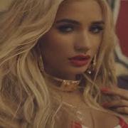 Pia Mia Touch