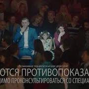 Ренгалин Реклама 2016