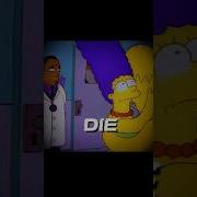 Simpsons Sad