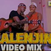 Kalenjin Benga Mix Kalenjin Chamgei Mixes