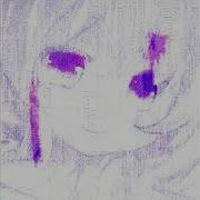 Da Da Is Tape To And U U U