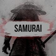 Samurai Gawtbass