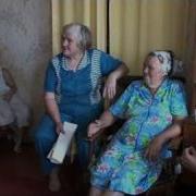 Бураки Я Копала Веселые Бабушки Из Села Скородное
